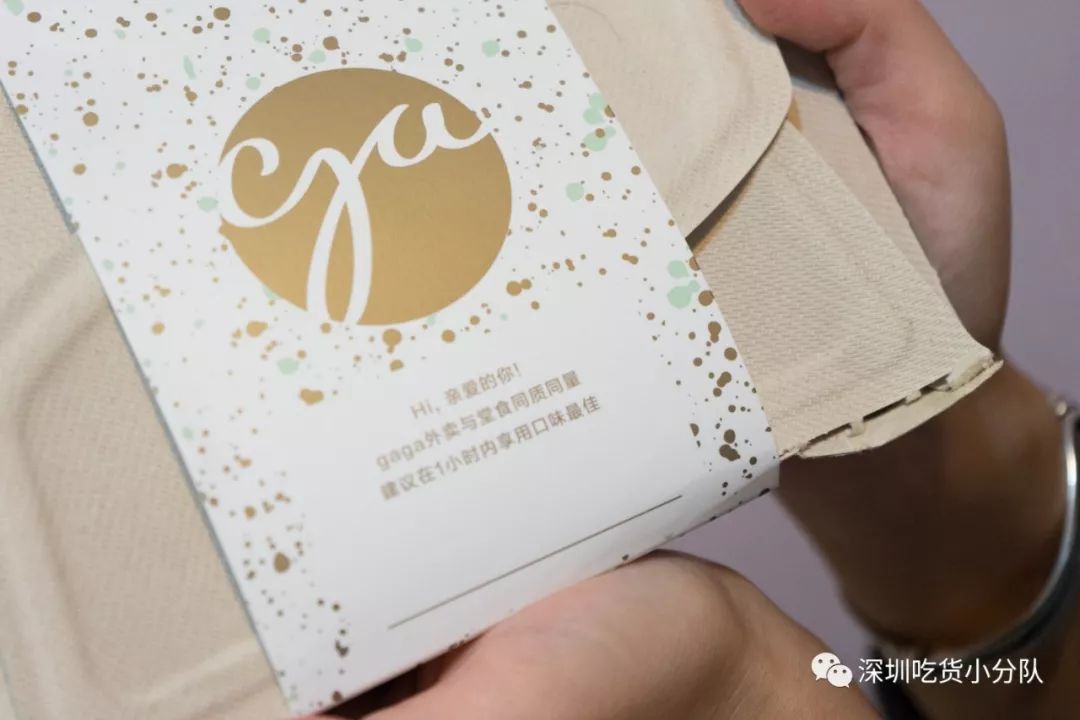非常时期工作餐,非常时期外卖接单