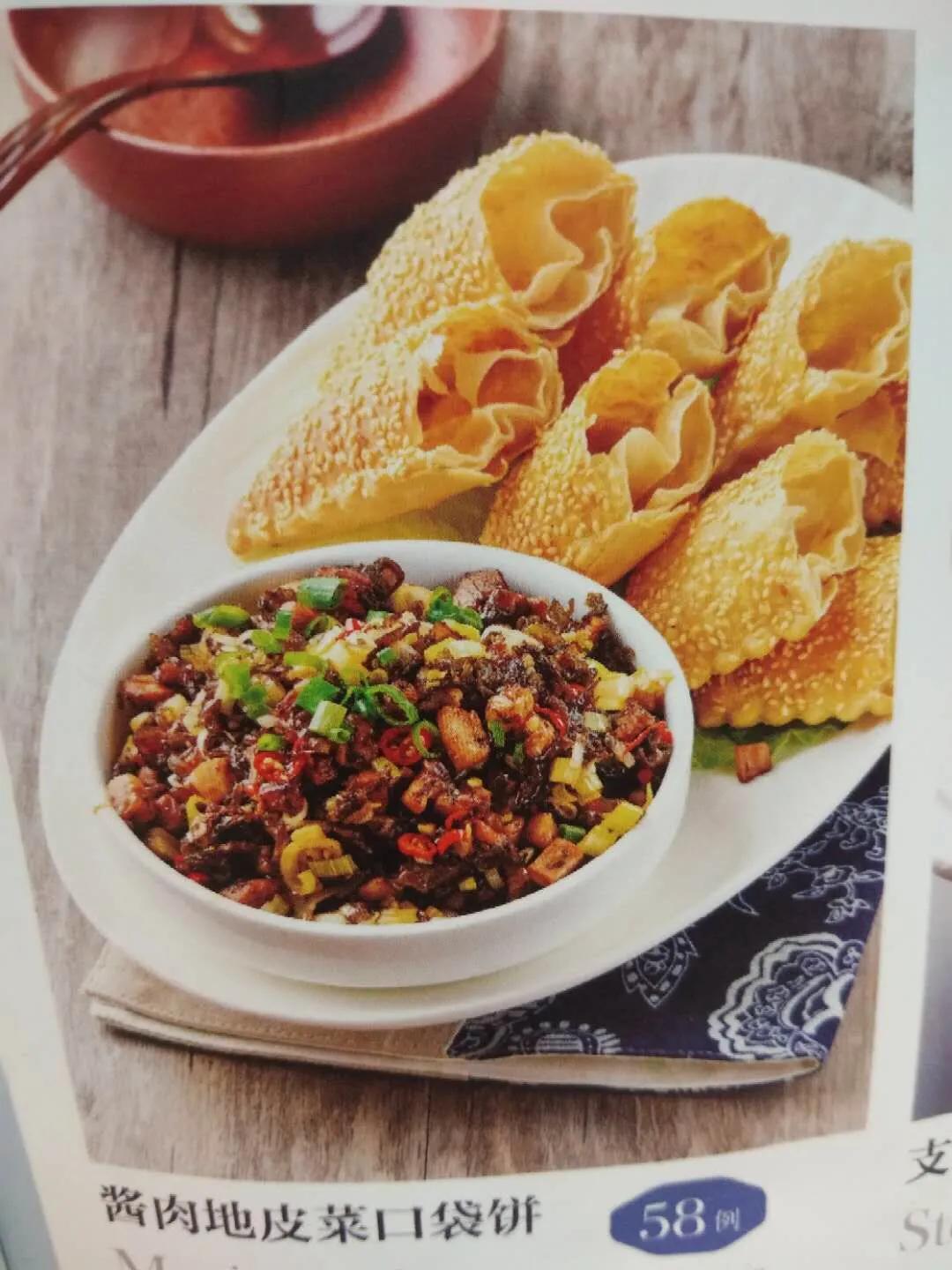 安安静静的吃饭的地方,附近有安静的吃饭地方吗