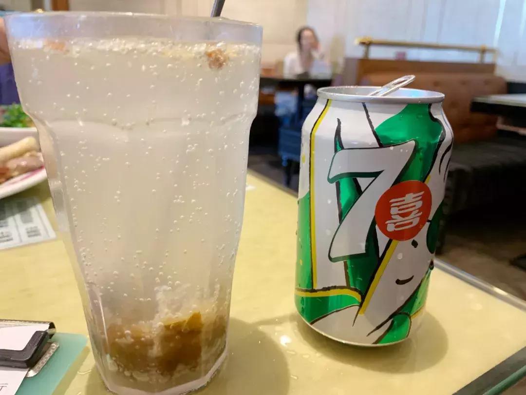 咸柠七的正确泡水方法,咸柠七怎么做最好喝
