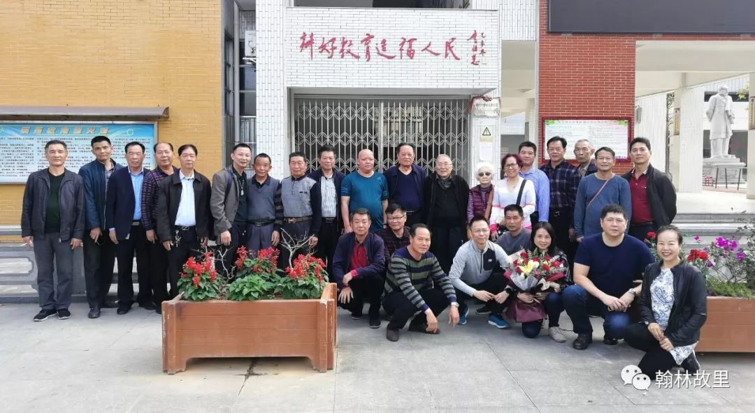 詹伯慧回江西饶平,詹伯慧先生
