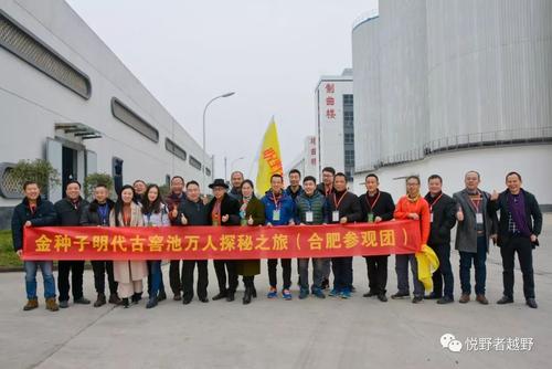 种子贡酒怎么样,种子酒和泸州老窖