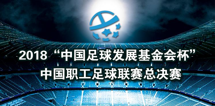 江湖四大门派都是哪四个,江湖四大门派一览表