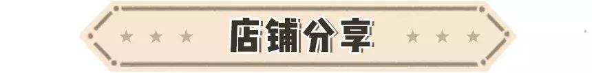 刚入坑jk该注意哪些,jk制服正版和盗版有什么区别吗