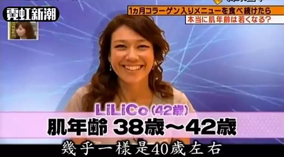 女人50岁吃胶原蛋白年轻,喝胶原蛋白肽真的会年轻吗