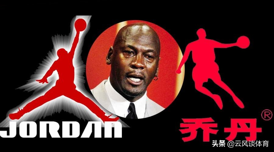 中国乔丹辩解原视频,中国乔丹最新消息