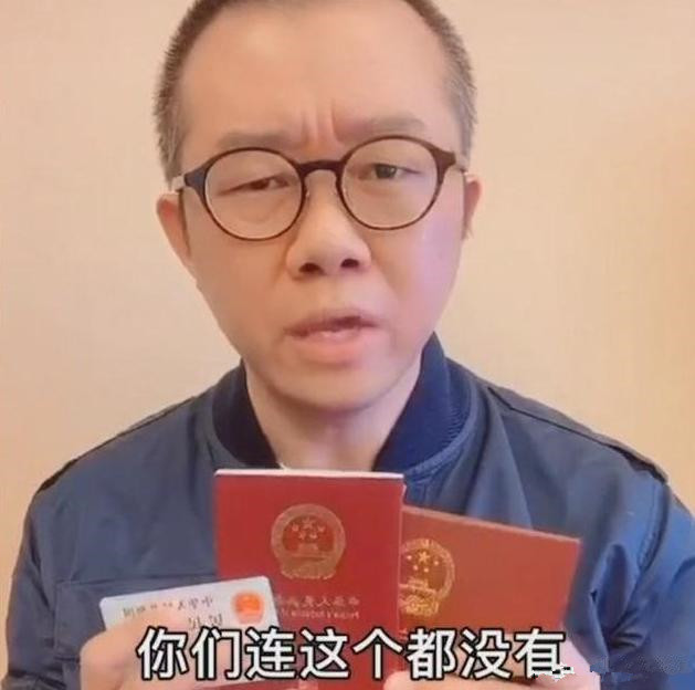 永远不会笑的大叔涂磊晒”豪横“三件套，冷面毒舌因爱变身暖男