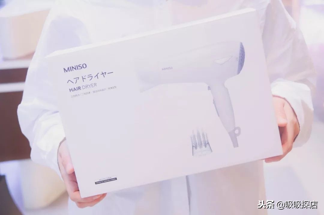 好嗨哟春节版,好嗨哟跨年晚会