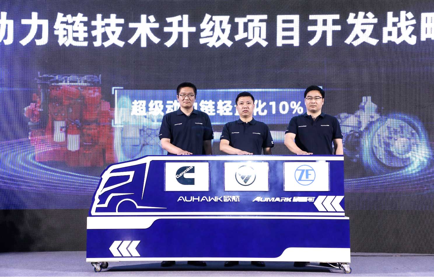 欧马可超级卡车物流,欧马可超级轻卡劲驰