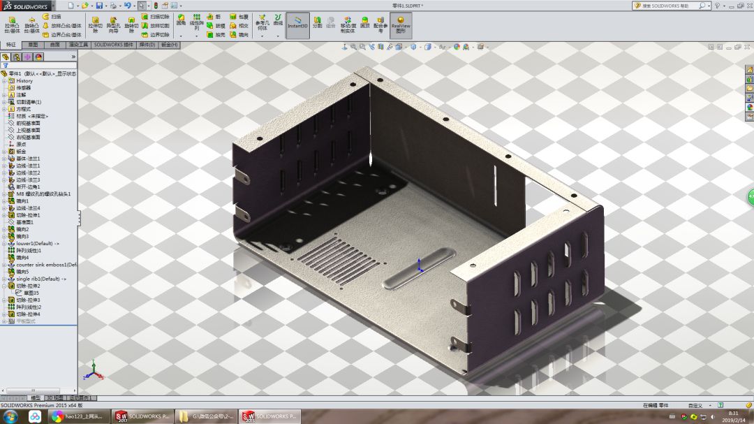 用sw建模动物,用sw设计模具