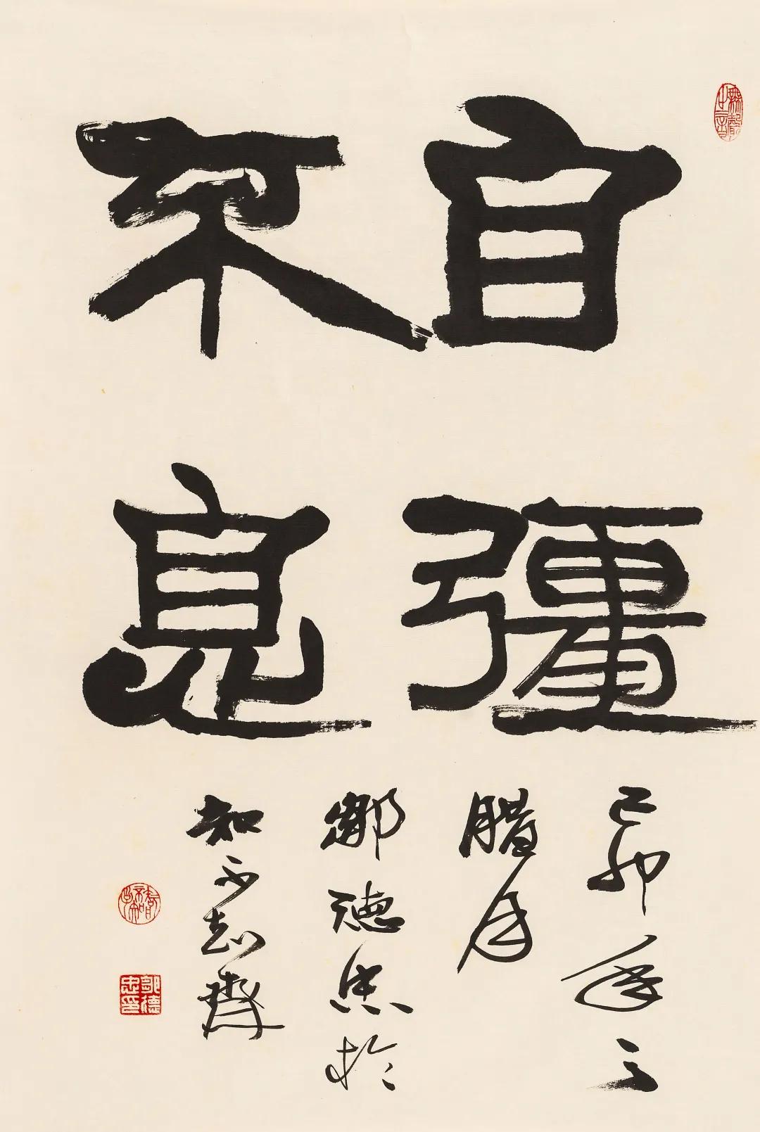 书画作品拍卖网站,赏苑书画
