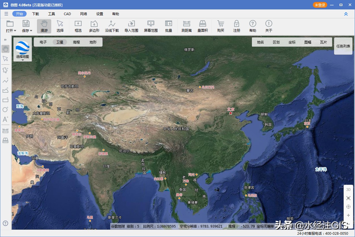 arcscene怎么导出可视化效果图,arcscene三维图制作教程