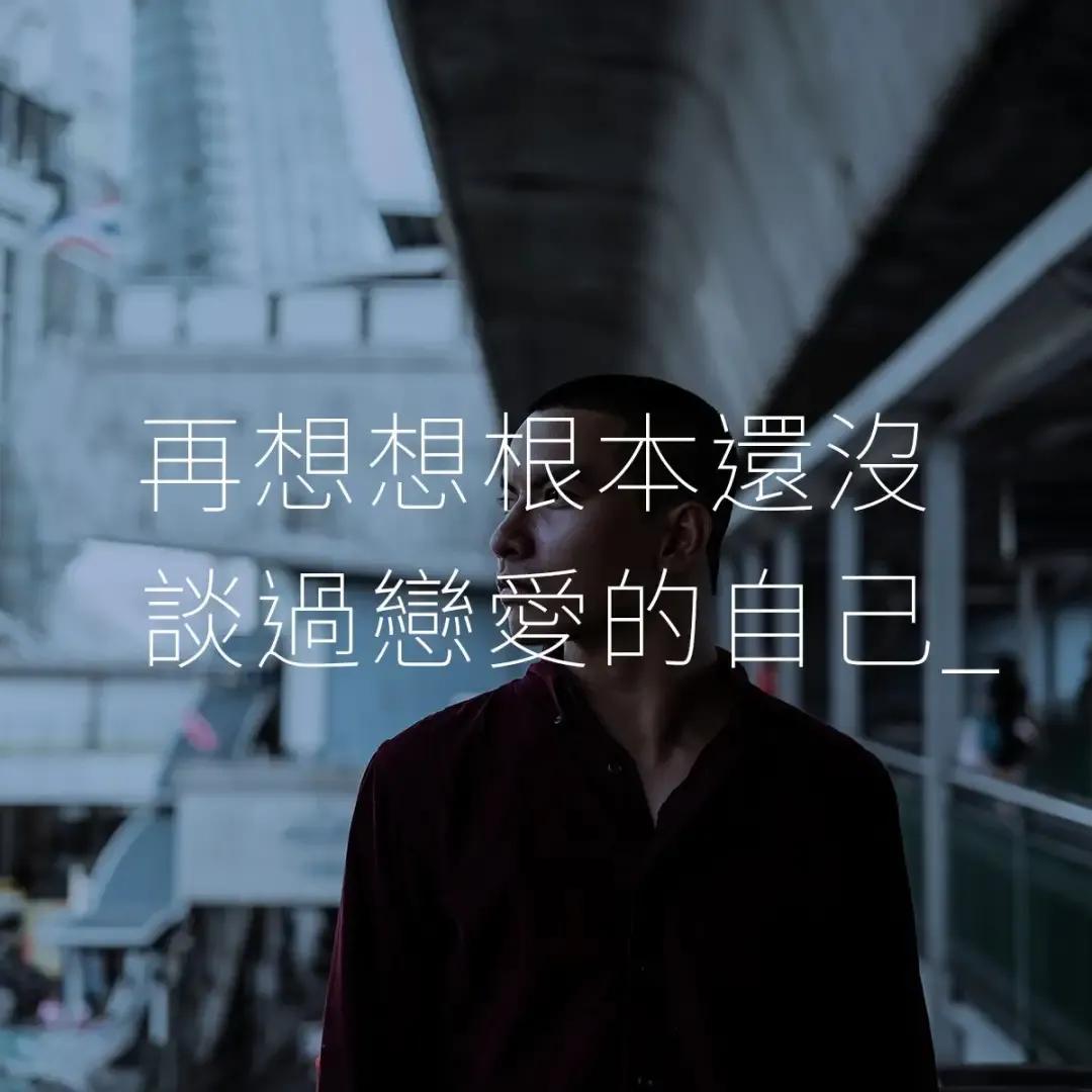 台湾一超市设计80则海报文案，只为把网友弄哭：现在哭，最划算