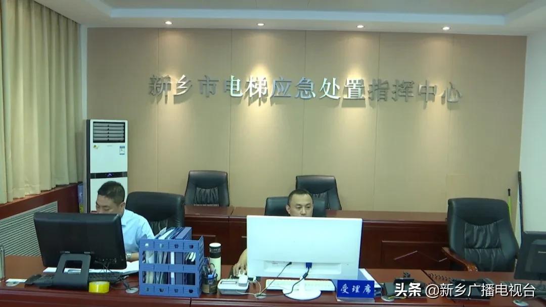 高层电梯风啸问题如何解决,高层楼房电梯坏了怎么办