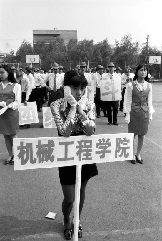 我们的大学完整版完整,我们的大学