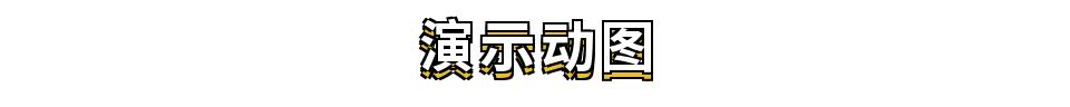 微信编辑器有照片粘贴失败,word微信复制图片粘贴不了