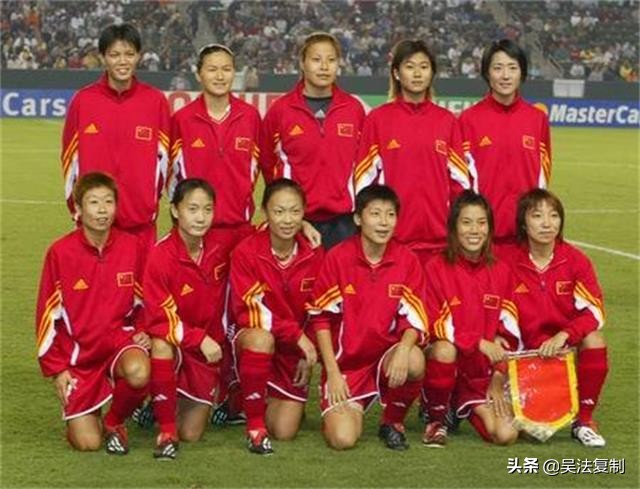 致敬中国女足铿锵玫瑰,女足铿锵玫瑰绽放