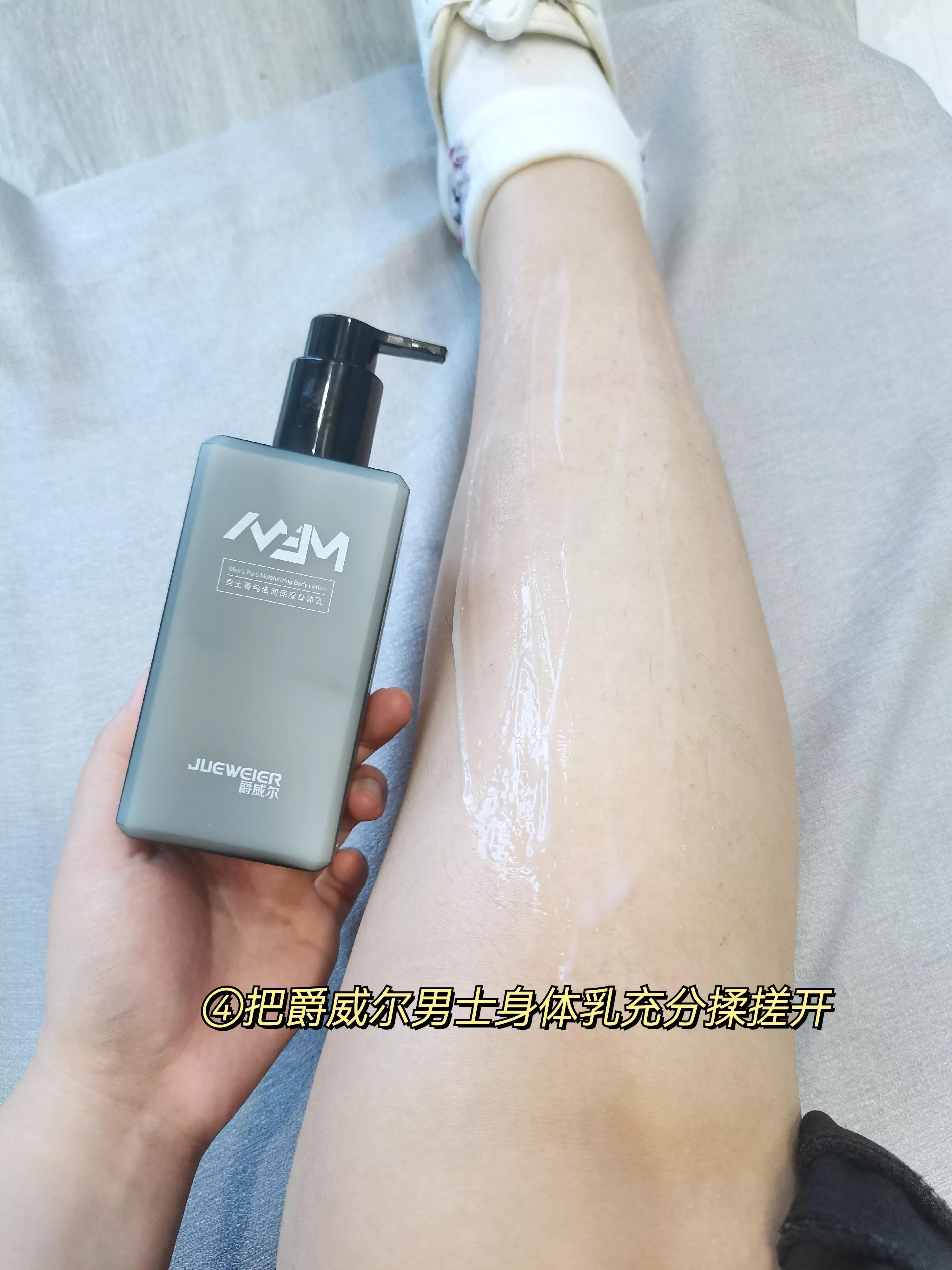 皮肤怎么变光滑柔和,皮肤怎么变光滑没有小疙瘩