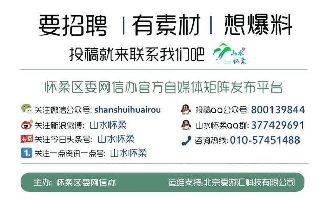 开学要儿童保健手册有什么用,开学啦科学护眼指南要牢记