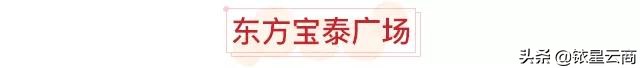 广州十大潮流大牌购物中心,2022广州购物中心排名