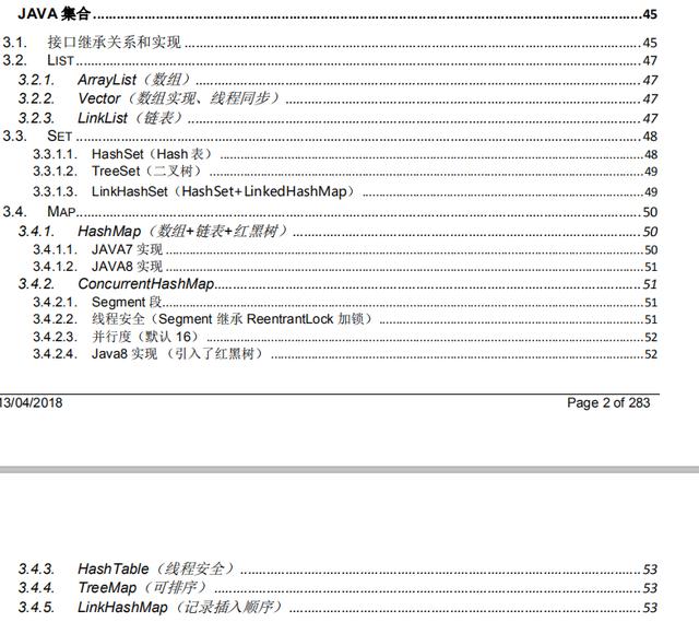 马士兵java架构师vip课程资源,java架构师要几年修炼