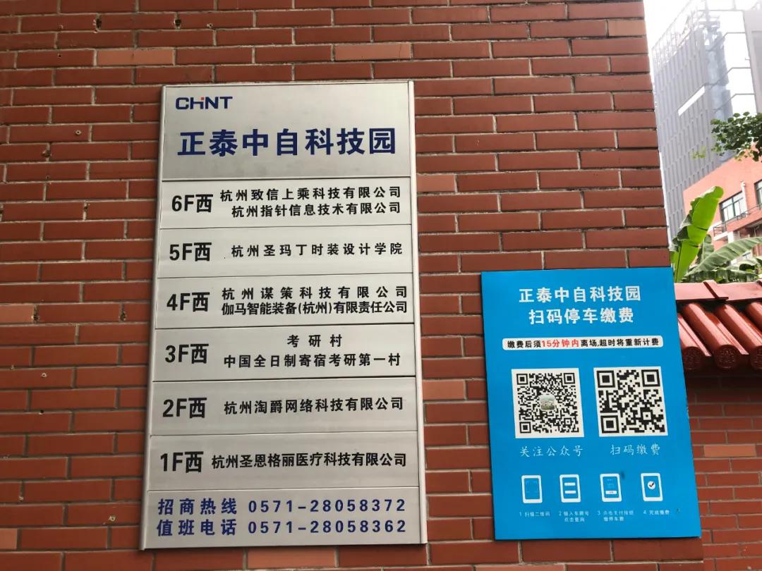 itp考试如何备考,itp一年还没好怎么办
