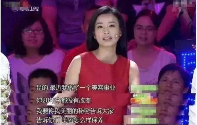微商张庭现状如何,张庭注销9家公司涉及50多亿元