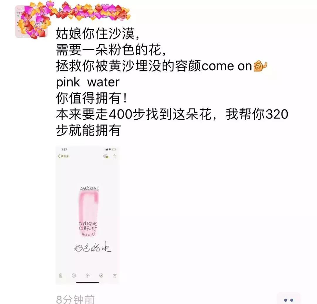 电子商务法对代购有什么影响,电子商务法施行中的问题