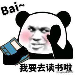 萨克斯笛头与吹奏效果的关系,萨克斯笛头重要吗