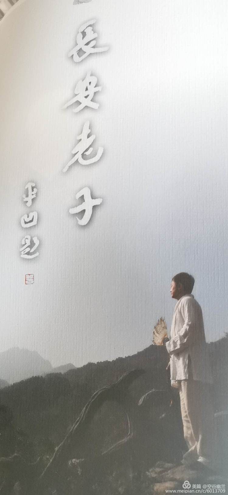 巴塞尔艺术展2024人物肖像油画,晏子油画写生艺术展