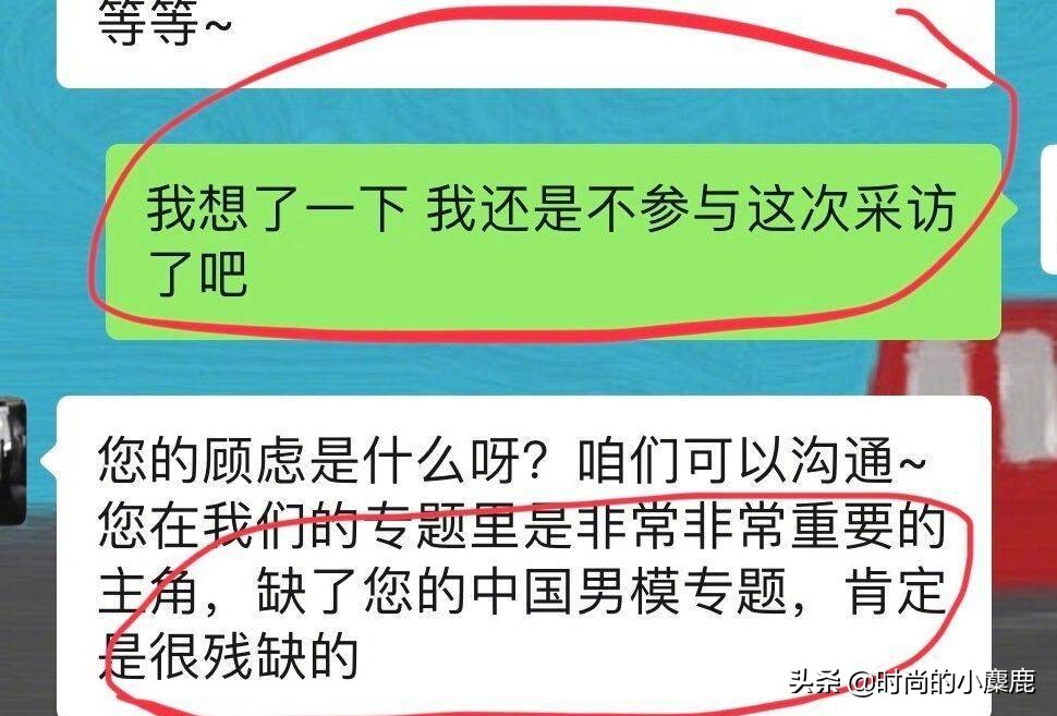 赵磊掰手段,赵磊手撕剧本出道