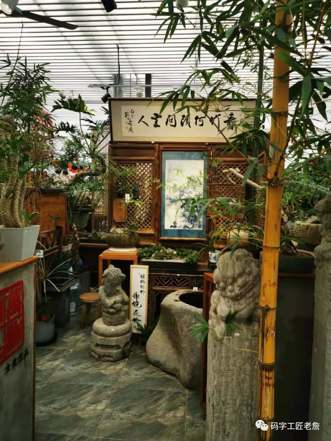 北京新发地花卉创意园,北京城南创意花卉园