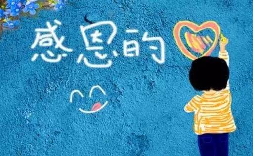 郑强说自己儿子没出息,郑强谈儿子没出息