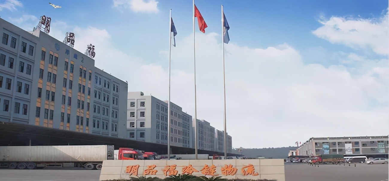 加拿大北极虾广告,加拿大北极甜虾厂家直销