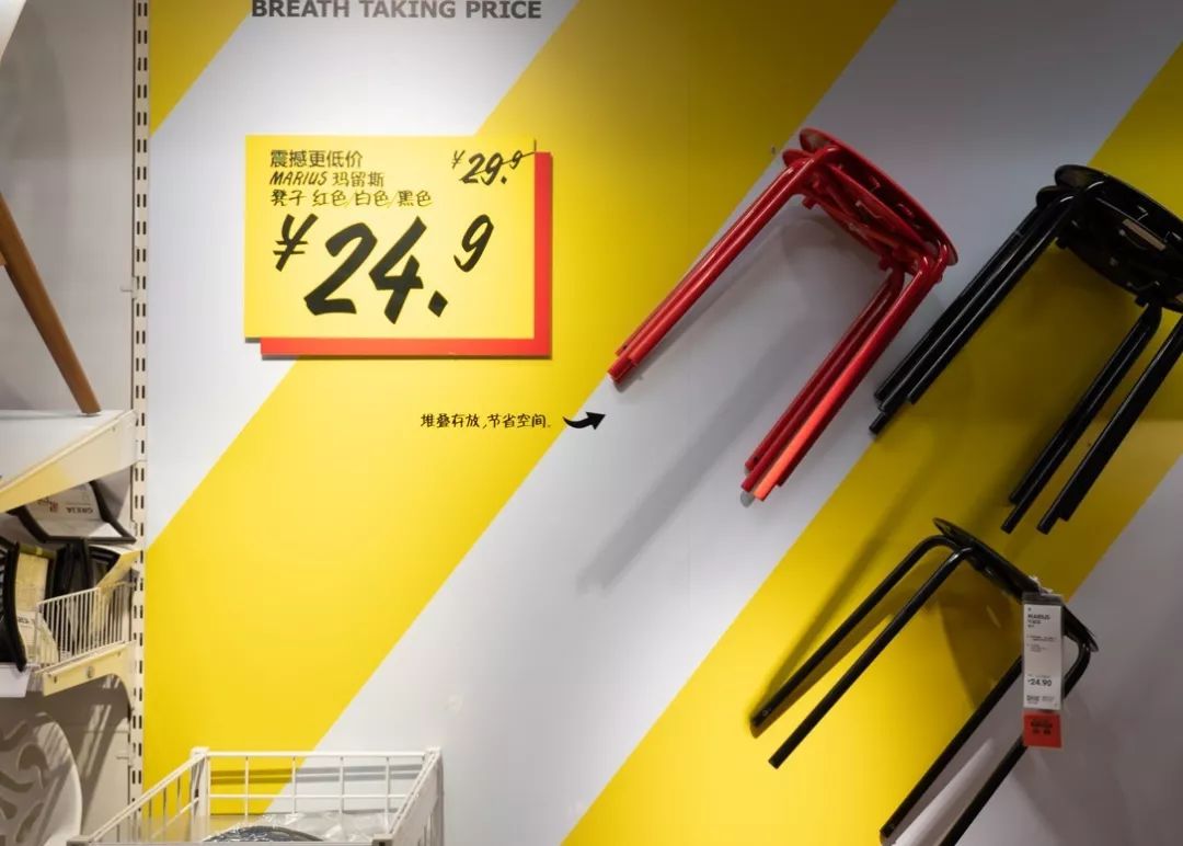 广州东站宜家家居搬到哪里了,之前广州东宜家搬去哪了