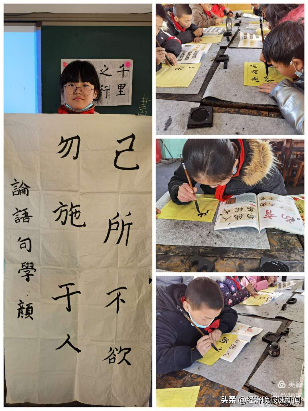 “多彩课堂，快乐成长”——抚州市东临新区岗上积镇中心小学社团活动成果展现