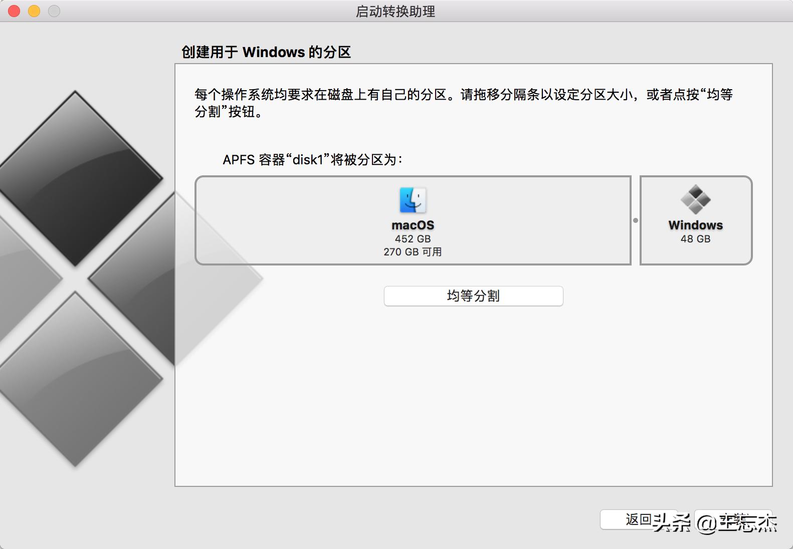 macbook用bootcamp安装win10效果怎么样,macbookpro9.1bootcamp版本