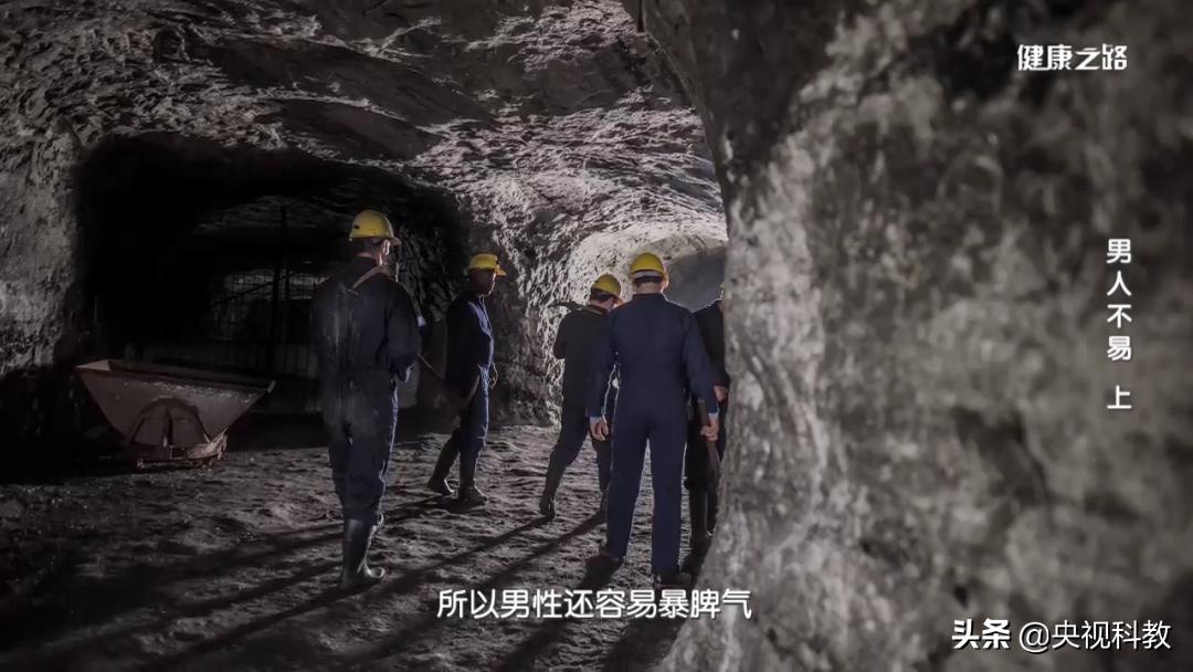 男人不易老的秘诀,增强男人幸福生活能力的办法