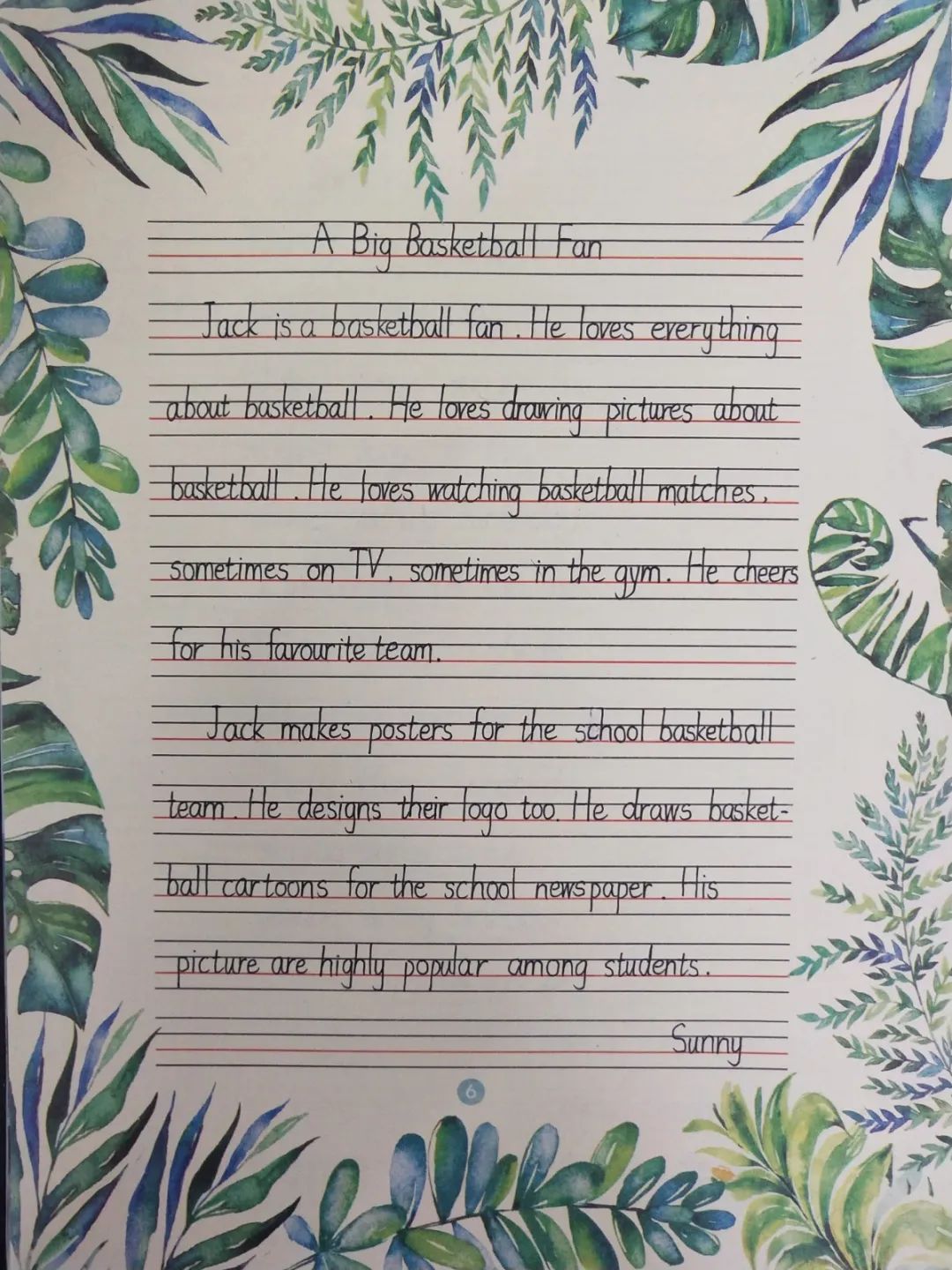 启东长江小学英语特色活动,小学英语素质展现会