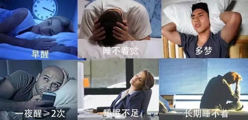哪一款睡眠喷雾最有效,阿芙薰衣草助眠喷雾