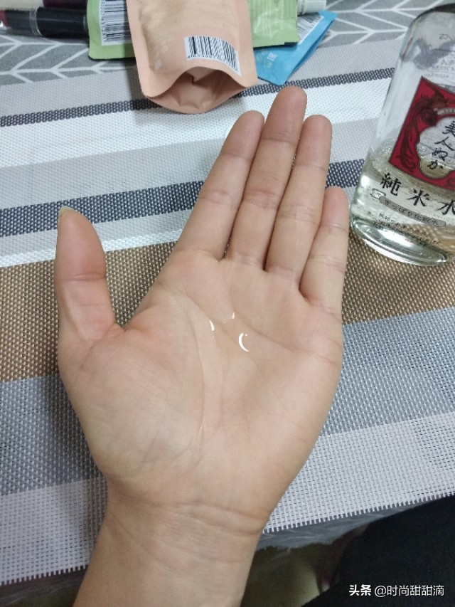 sk2哪些护肤品值得入手,最好的控油护肤品sk2