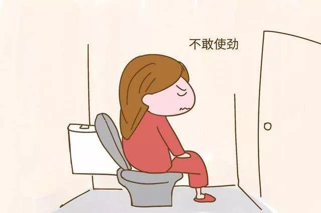 一天不排便=吸10根烟？香蕉治疗便秘？7个排便真相要知道