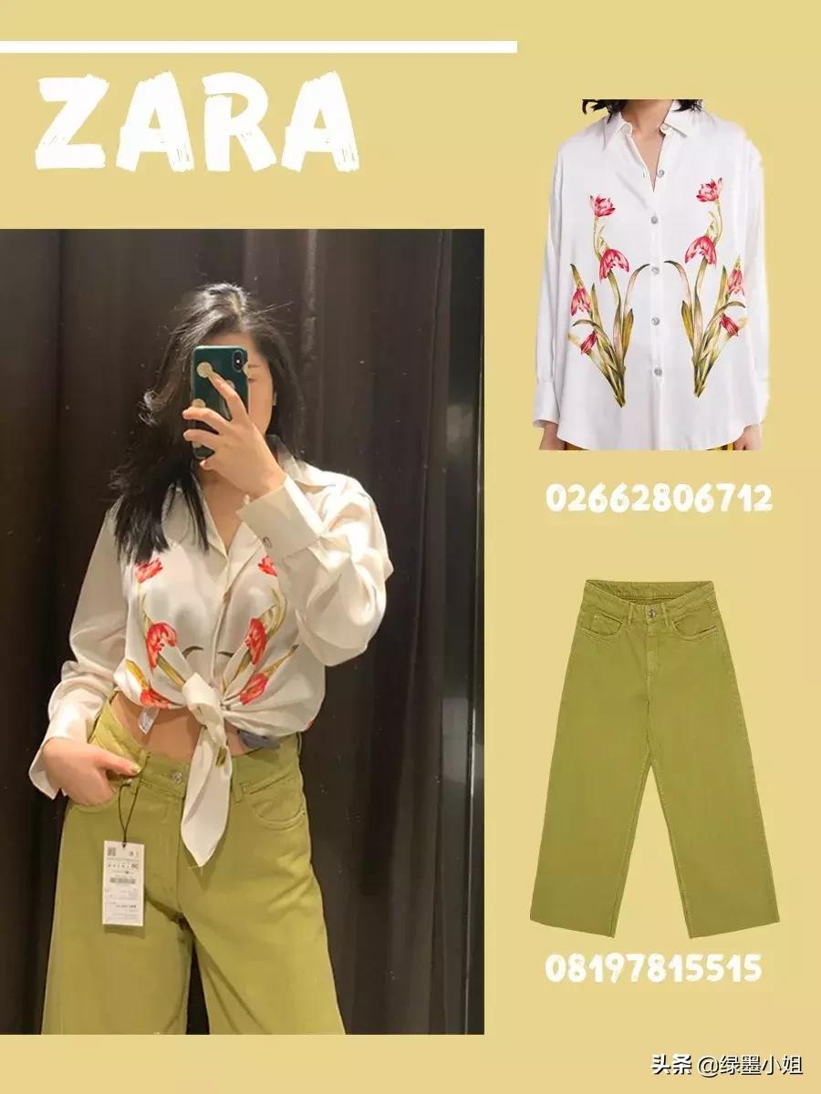 江疏影zara同款裙子,江疏影代言1.76传奇