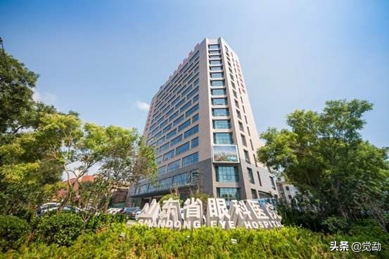 济南眼科医院水平,济南市眼科医院怎么样