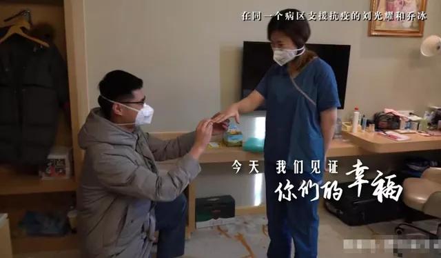 李宇春歌曲中有520歌词,李宇春520演唱会