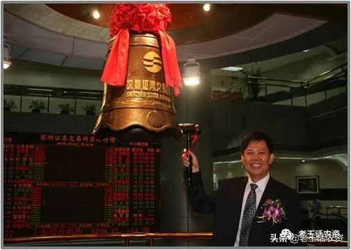 芭田股份简介,芭田股份后市走势分析