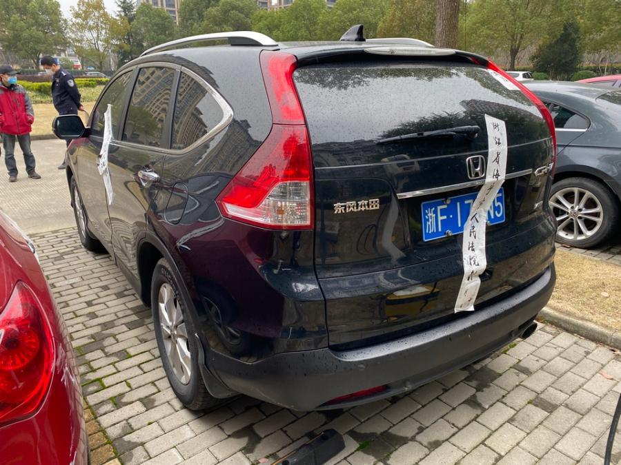 嘉兴牌照拍卖,嘉兴车牌靓号竞拍