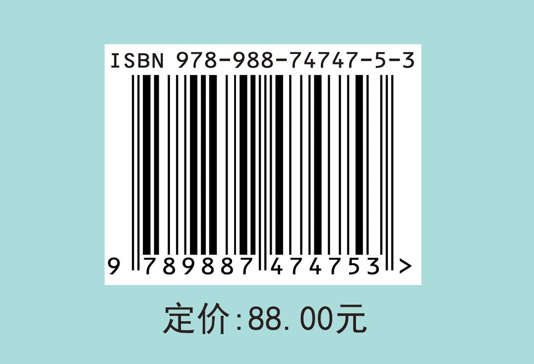 单书号和电子书的区别,单书号和丛书号