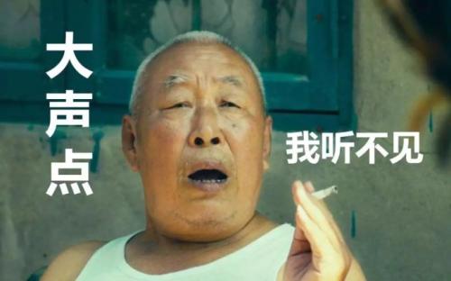 突发耳聋吃什么药能恢复听力,突发耳聋怎么治疗效果最好