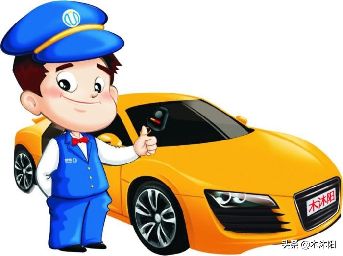 开车出去找停车位怎么办,市内开车怎么找停车位