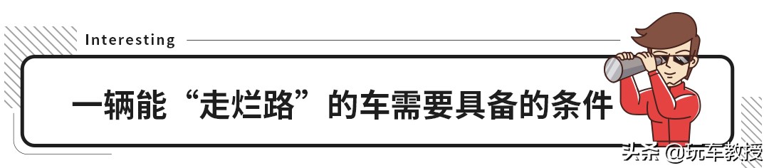 新款bj212到底能不能买,10万买bj212